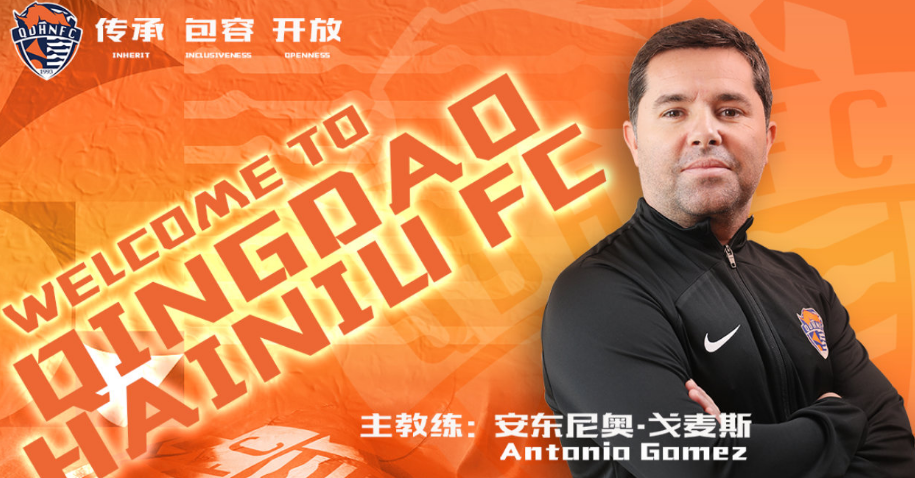 乐动官方平台关于今夜皇家马德里调整名单以备中超，战术微调环节打磨，管理层满意，医务组通报恢复的信息