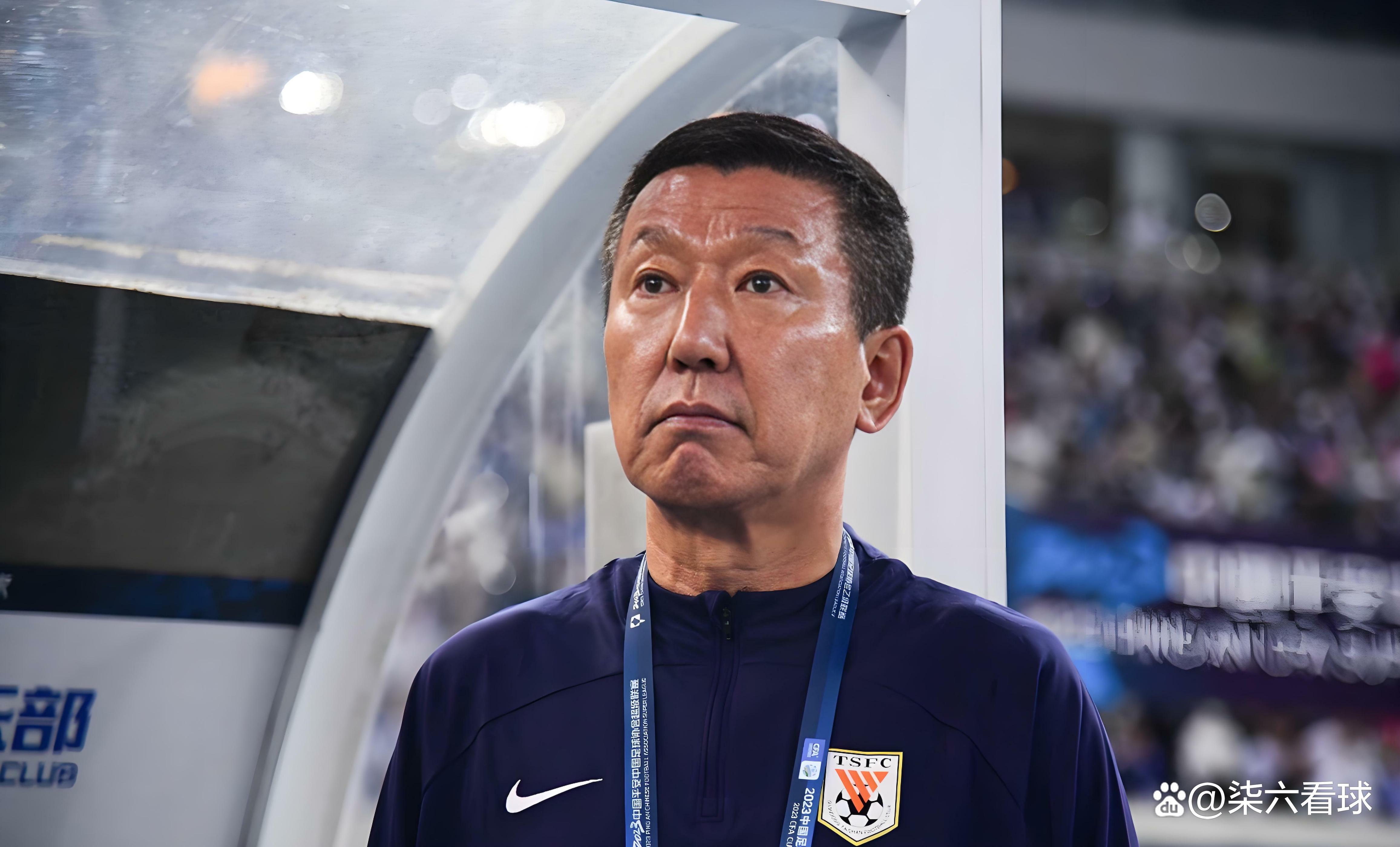 乐动体育APP下载集结日山东泰山止住颓势——全明星赛节点到来；压力陡增；训练强度明显提升的简单介绍