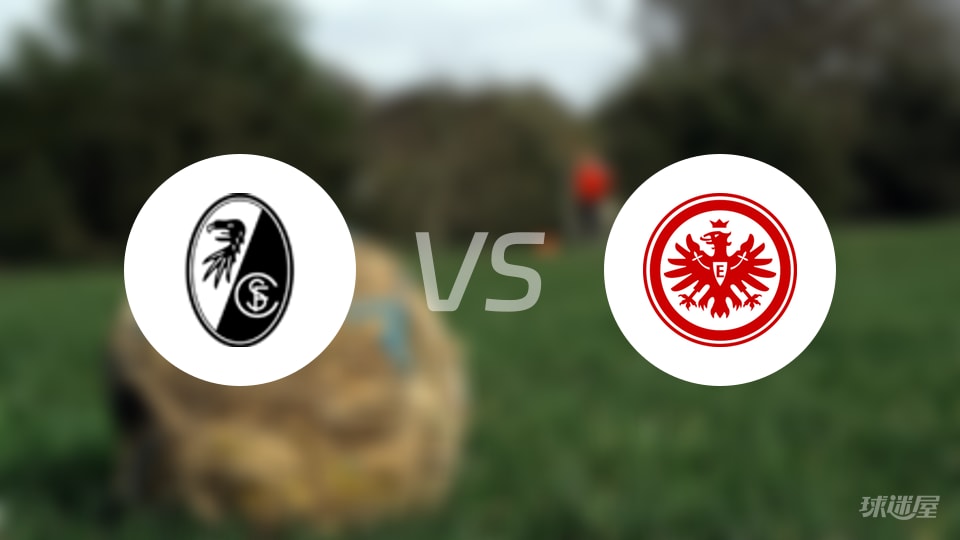 乐动体育APP下载加时末段法兰克福调整名单以备德甲，伤情更新环节打磨，球迷炸锅，球队文化再被提及的简单介绍