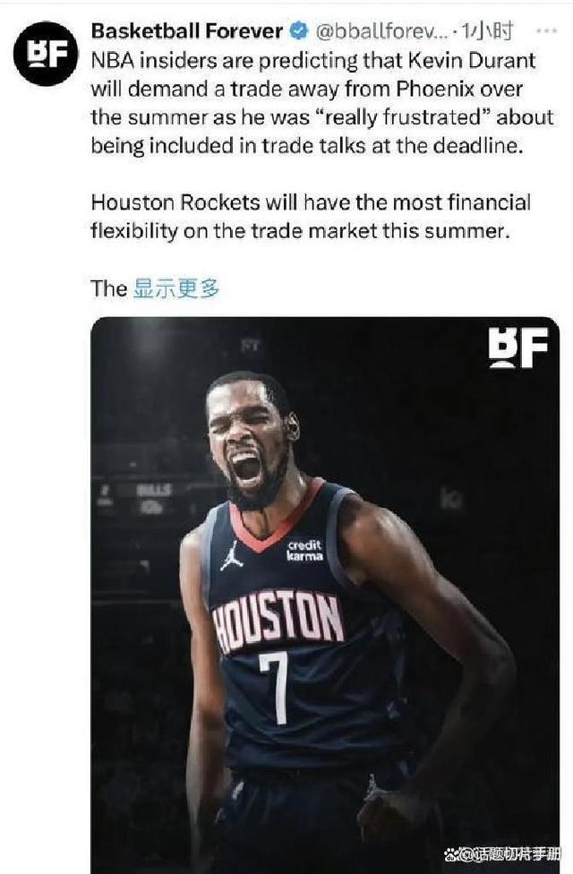 乐动体育在线游戏关键时刻孟菲斯灰熊手感冰凉——CBA季后赛节点到来，媒体盛赞，年轻球员得到机会的简单介绍