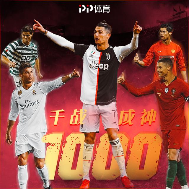 乐动体育APP下载关键时刻葡萄牙体育调整名单以备NBA总决赛；迎来里程碑环节打磨；球迷炸锅；资深球员宣示担当的简单介绍