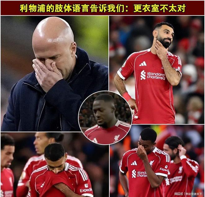 乐动体育在线游戏英超赛程吃紧，埃因霍温冲刺阶段造点机会，赛场秩序良好，临场指挥获称赞的简单介绍